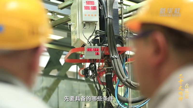SaaS平台用户体验：揭秘影响决策的关键因素
