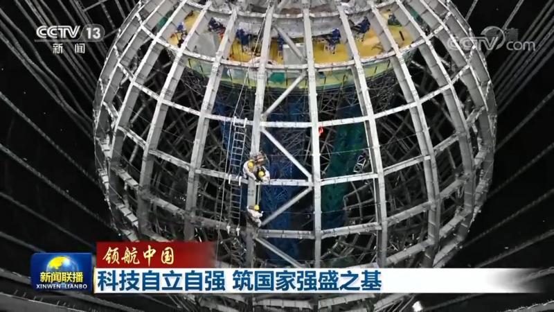 工业互联网定制开发：构建未来智能工厂的关键**