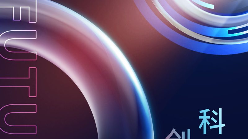 ERP库存管理分类：揭秘企业高效运营的秘密武器