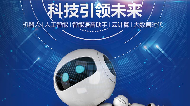 高新技术企业认定申报材料清单全解析